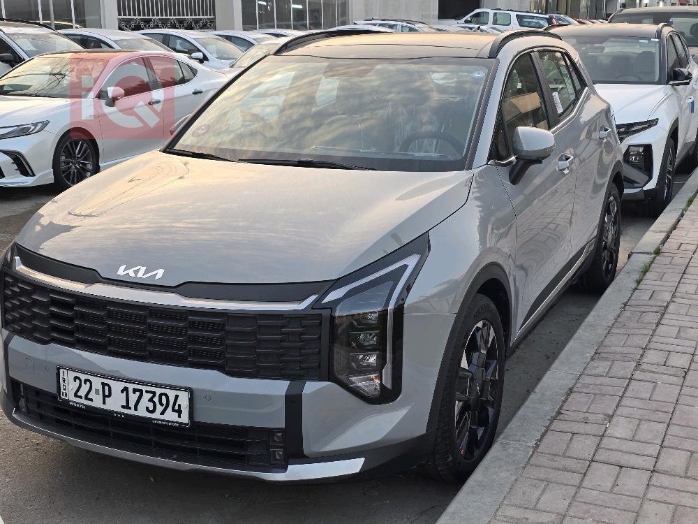 کیا سپۆرتاج